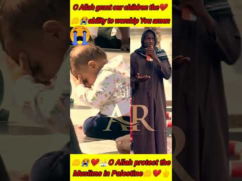 O Allah grant our children the ability to worship You Amen🤲❤️😭👨‍👦African boy reaction #quran #short