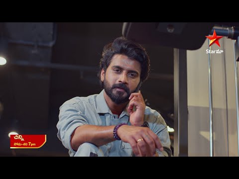 Chinni - Promo | 11th Mar 2025 | Star Maa Serials | Mon-Sat at 7 pm | Star Maa