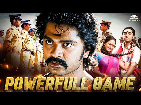 Powerfull Game Full Hindi Dubbed Movie | Silambarasan | ब्लॉकबस्टर एक्शन हिंदी डब मूवी | Silambattam