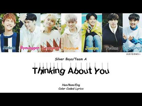 Treasure A - 바람 불어도 괜찮아 (Thinking 'Bout You) [가사/Color Coded/Han|Rom|Eng Lyrics]