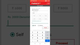 Mitra app cash deposit by  retailer