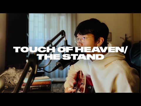 Touch of heaven | Moments 06/02/2025