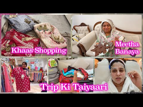 Ammi Ke liye Healthy Meetha Banaya| Special Shopping For Giveaway| Trip Ki Taiyaari