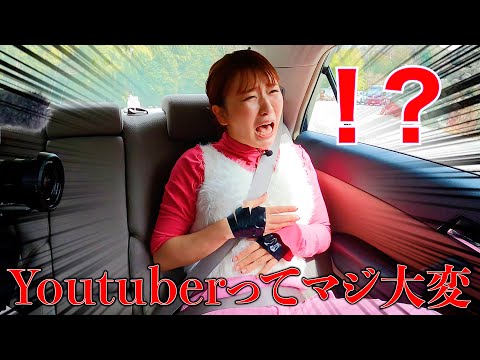 【サプライズ裏側】Youtuberってなんでも屋やねんでチャンネル