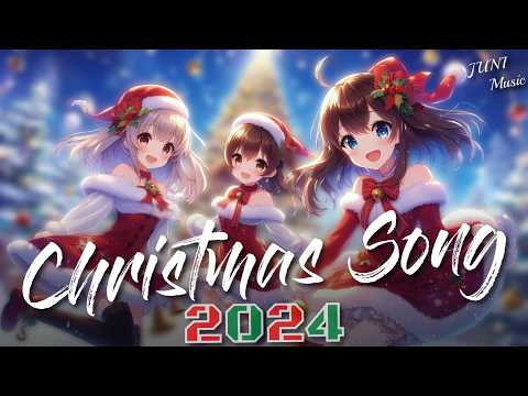 BEST Christmas Song 2024? (Lyrics)