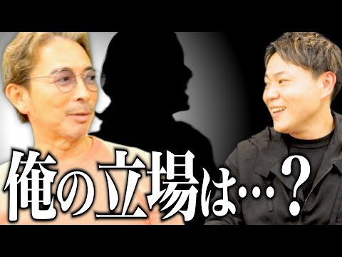 青い令和の虎の二代目主宰決定！今後の『青い令和の虎』はどうなっていく？【よもやまマンスリー】