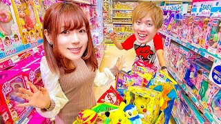 トイザらスで買い放題！1万円でぬいぐるみやおもちゃ、お菓子を大量購入してみた！男女で一万円使い切れ！ポケモングッズ紹介【購入品紹介】