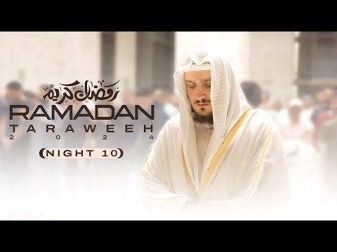 Night 10 - Taraweeh 2024 | Fatih Seferagic | Dubai Ramadan | English Translation Quran Recitation