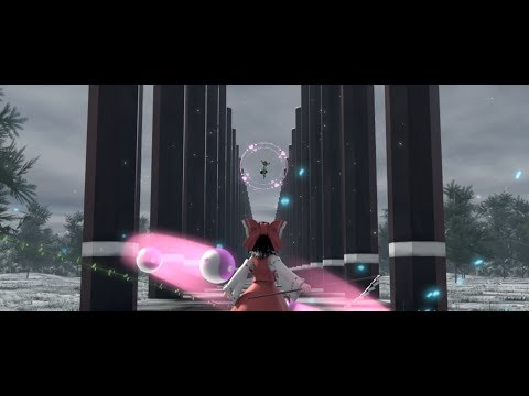 [Touhou 3D] Brambly Boundaries - trailer