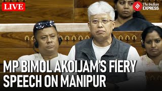 Lok Sabha I Dr. Bimol Akoijam Slams Modi Govt Over Manipur Violence in Parliament