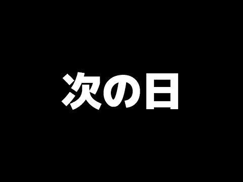 【マイクラ】元生産技術者のクリエイト勉強