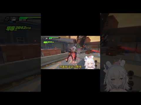 [Zenless Zone Zero]Streamer watches ZZZ turn into a 3D cross-board battle dungeon by 小柏林_ (5).mp4