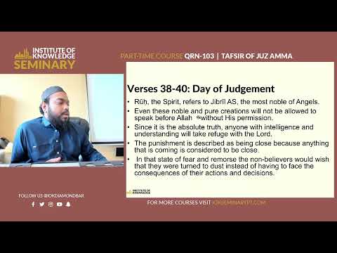 Tafsir of Juz 'Amma  | IOK Seminary PT | 11/23/24