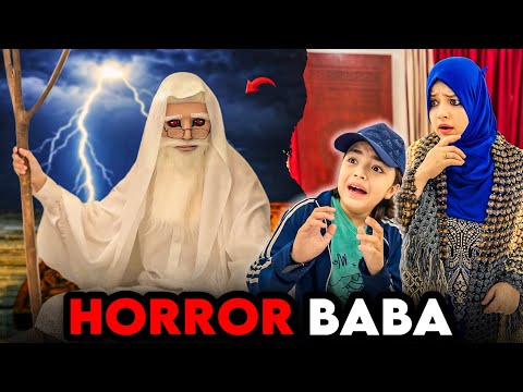 Shaheer Ke Peechay Baba Kyun Para? | How We Get Rid From BABA Part-1 | Rida Naqqash