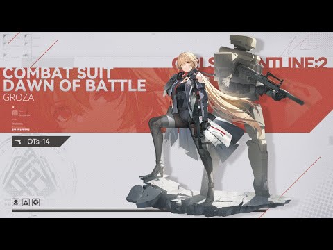 Girls Frontline 2: Exilium | Groza Combat Suit Showcase | Dawn of Battle