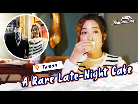 Not Your Typical Café: Late Nights, Classic Teacups! |📍𝑻𝒂𝒊𝒏𝒂𝒏 | Whirlwind Trip