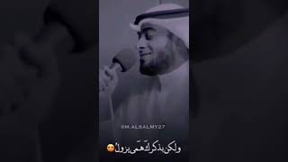 افضل الأناشيد الدينية لا تنسا المتابعه