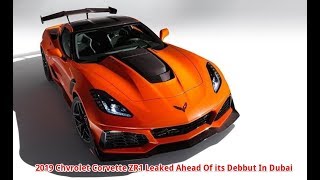 2019 Chevrolet Corvette ZR1 leaked ahead of its debut in Dubai