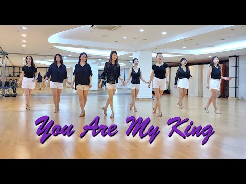 YOU ARE MY KING - IMPROVER LINEDANCE (Jean-Pierre Madge & Debbie Rushton)