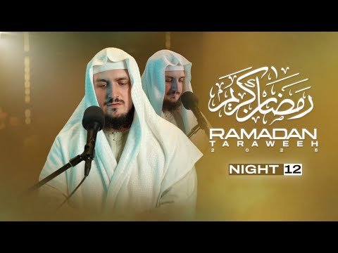 AHMED AJMI IMITATION! Night 12 Taraweeh 2025 (Dubai) - Fatih Seferagic