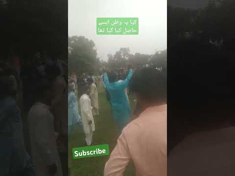 #pati #14august #15august #love #like #subscribe #lahore #minar #minarpakistan #pakistani We pash