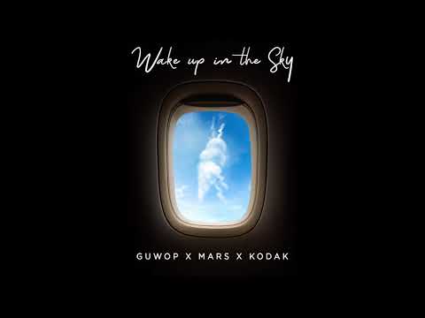 Gucci Mane, Bruno Mars, Kodak Black - Wake Up In The Sky (Official Audio)