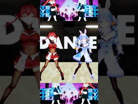 【MMDホロライブ】III 【宝鐘マリン＆兎田ぺこら】#shorts #iiichallenge