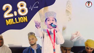 Nasif mon In MAHABBA INTERNATIONAL CONFERENCE24 |ISHAL NIGHT| DUBAI,UAE  | MasterNasif Official