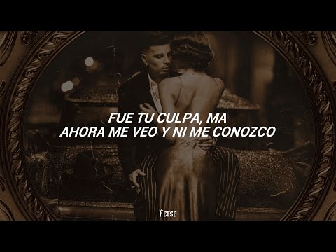 Rauw Alejandro - Ni Me Conozco (Letra)