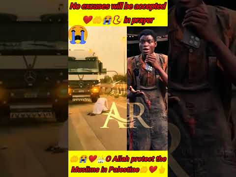 No excuses will be accepted in 🤲📿😭🤲African boy beautiful reactions#quran #shortvideo#short#archannel