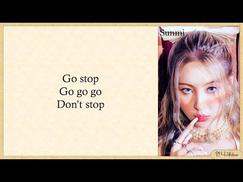 SUNMI (선미) - Go or Stop Easy Lyrics