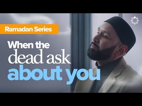 Did Allah Put You On This List? | Barzakh | Other Side Ep.13 | Dr. Omar Suleiman | Ramadan Series