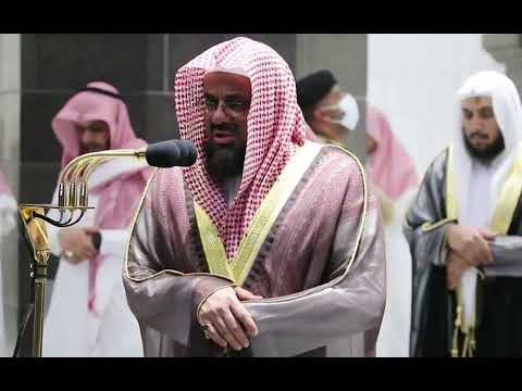 Surat Al-Saffat with a humble recitation | Sheikh Saud Al-Shuraim