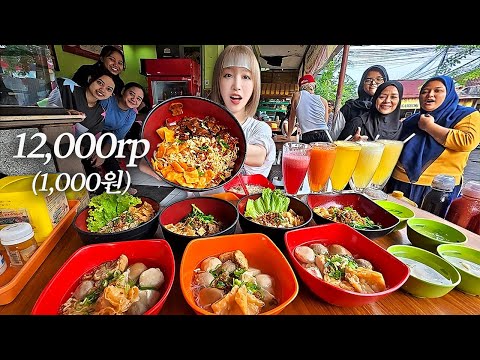 Noodles for 60 cents! The Cheapest Noodle Shop in Bali? Everyone's Surprised Noodle Mukbang