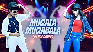 Muqabala Muqabala - DANCE COVE| Hum Se Hai Muqabala | Parbhu Deva | A.R.Rahman | Best Dance Song