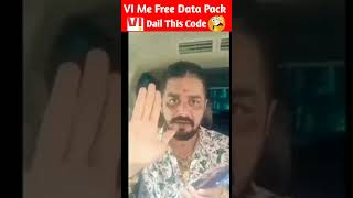 Vi me Free 2GB data milega ab|| #shortsvideo #ytshorts #viral #vifreedata