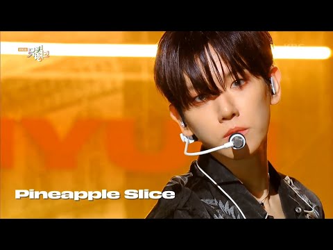 BAEKHYUN (백현) - 'Pineapple Slice (파인애플 슬라이스)' Stage Mix (교차편집)