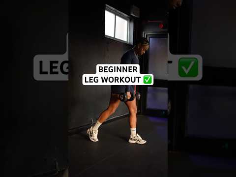 Beginner leg workout #gym #fitness #wilsoncoaching