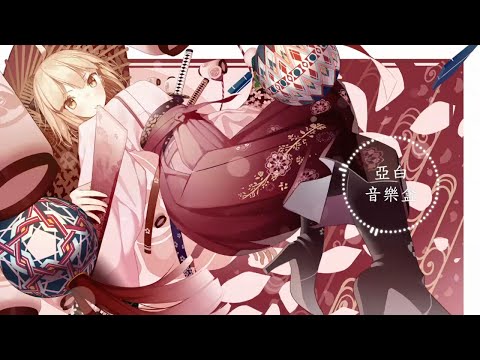 一首好聽的日語歌《SAKURAリグレット》Flower【中日羅馬歌詞】