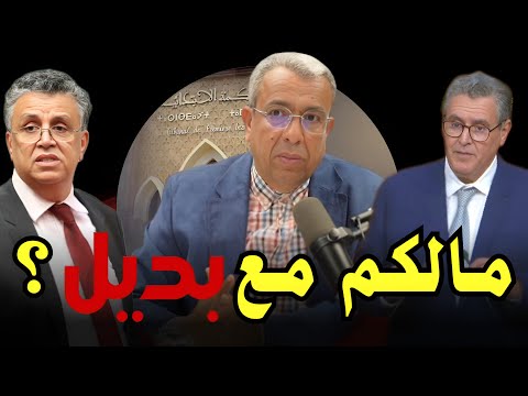 خمس سنوات حبسا للمهدوي وخمس سنوات حبسا لطاوجني