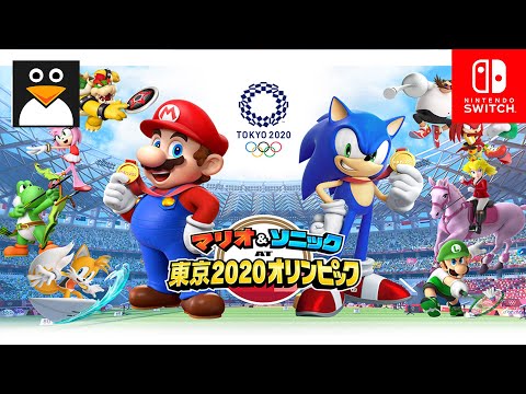 マリオ &アンド ソニック ATアット 東京2020オリンピック 日本語 | ニンテンドースイッチ ゲームプレイ (パート1)