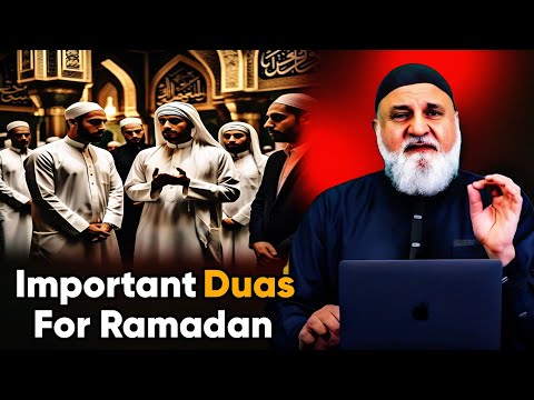 The Ramadan Duas You Need to Know: 3 Life-Changing Invocations || Ustadh Mohammad Baajour ||