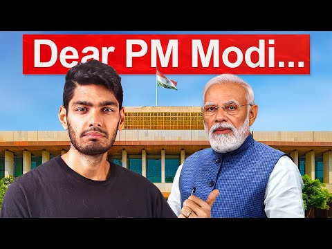 Dear PM Narendra Modi