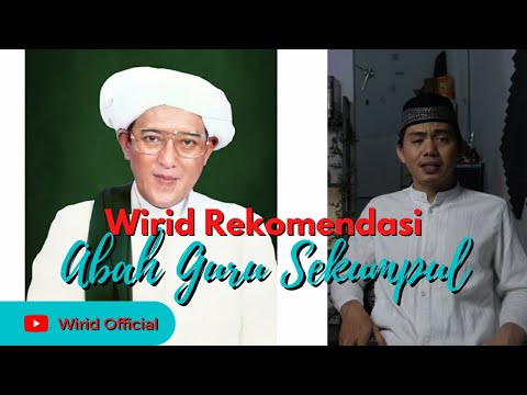 Amalan Pembuka Pintu Rezeki Abah Guru Sekumpul. Termasuk Wirid Pagi...