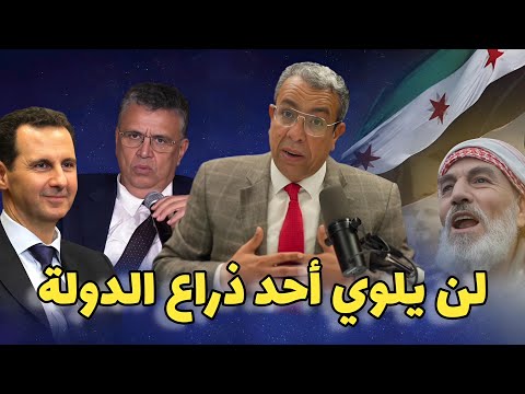 رسالة لبنكيران ولسعيد الناصري