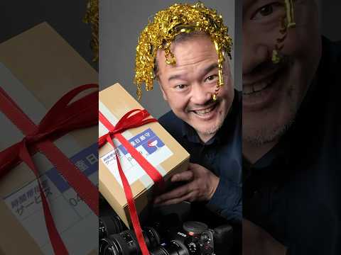 勝手にソニーさんからの誕生日プレゼントにして開封する49歳男 #sel2450g #開封動画 #レンズ