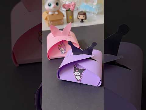 DIY Easy Packaging Idea 😍| Kuromi and My Melody Cute Gift Box #diy #cutepapercraft #kawaiibox #easy