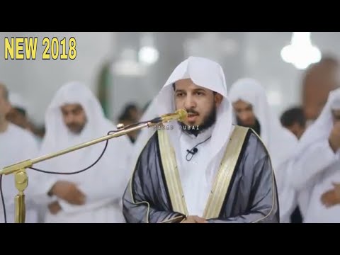 Most wonderful quran recitation RAMADAN 2018 - Very Sweet voice quran really Beautiful Recitation