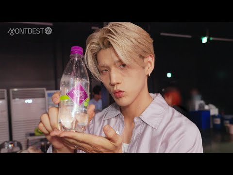 KARD 카드 – Tell My Momma Making Film #몽베스트메이킹