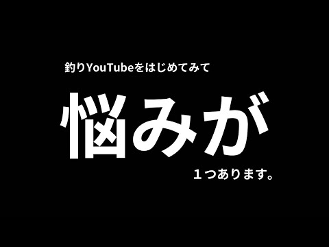 あるある言いたい。